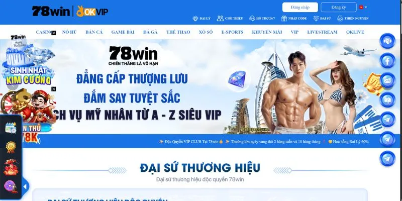 Giới thiệu 78WIN – Những ưu điểm vượt trội có một không hai
